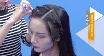 成人蒙古麻花辫编发视频,轻松打造复古风情