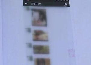 成人男子护垫怎么使用视频,轻松掌握私密护理新方法